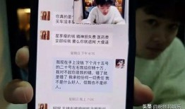 爆料杭州渣男视频播放,网络舆论掀起道德风暴