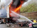 柳州快递爆料事件最新情况,真相大白，涉事企业回应！