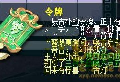 观看爆料视频获得限量外观,揭秘爆料视频中的神秘设计元素