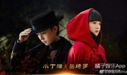 无心法师在线观看,探寻神秘古墓的奇幻之旅