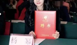 圈内爆料杨幂姚晨,揭秘娱乐圈背后的故事