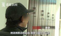 韩国爆料大叔视频大全下载,揭秘娱乐圈幕后真相
