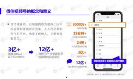张翰朋友爆料视频大全下载,揭秘明星私生活瞬间