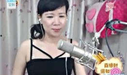 柴大姐最新爆料新闻直播,揭秘娱乐圈惊天秘密！