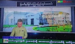 缅甸之旅新闻爆料视频,新闻爆料视频背后的精彩瞬间