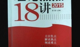 最新理论热门在线观看,最新理论热门在线观看盘点