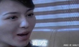 俺来了视频在线观看