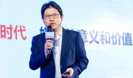 赖家益最新爆料新闻,揭秘事件背后惊人内幕