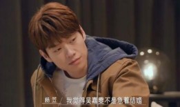 娱记爆料魏大勋视频大全,魏大勋视频大全，精彩瞬间一网打尽