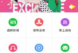 智慧娱乐爆料网站,最新爆料网站带你领略科技与娱乐的完美融合
