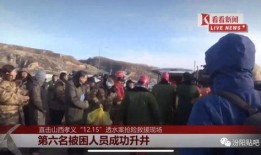 石河子最新爆料事件真相,真相大白，揭秘背后惊人内幕
