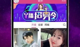 雷狼最新爆料新闻直播