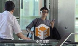 何炅爆料旅游事件视频,揭秘娱乐圈背后的真实一面