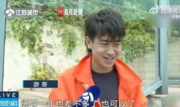 徐斌吃瓜网红是谁啊,徐斌吃瓜网红背后的故事