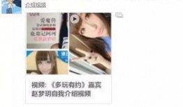 孔云峰爆料视频,事件背后惊人真相