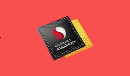 iqooz9x最新爆料,性能与颜值双升级，新一代旗舰手机即将亮相！”