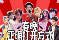 天天爆料明星的视频大全,明星视频大全精彩瞬间大盘点