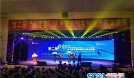 达州新闻爆料热线,倾听民声，守护城市和谐