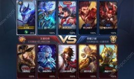 王者荣耀 最新爆料,神秘英雄登场，战局再掀风云！