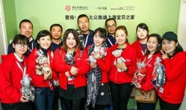 上海宝贝在线观看,在线观看，揭秘都市育儿生活