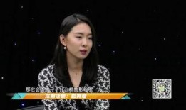 张小姐爆料相亲节目视频,真实相亲背后的惊人内幕