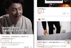 深圳头条爆料杨女士视频,揭秘背后惊人真相！