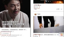 深圳头条爆料杨女士视频,揭秘背后惊人真相！