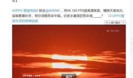 孟繁胜最新爆料,揭秘娱乐圈惊人内幕