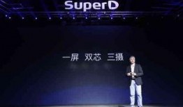 卓翼科技爆料新闻,揭秘企业创新与市场布局新动向