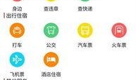 嘉峪关视频爆料,揭秘古城神秘面纱背后的故事