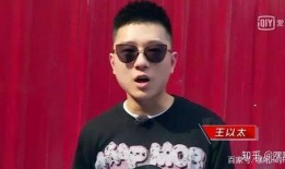 马俊爆料小胖视频播放全集,揭秘背后惊人真相