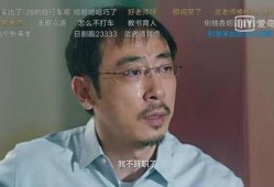 娱乐圈奇葩爆料是谁