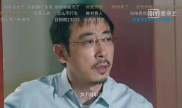 娱乐圈奇葩爆料是谁