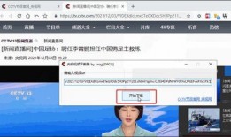 爆料挑战视频下载软件,一键获取热门视频，轻松收藏！