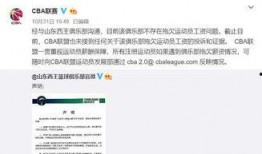 外国最新爆料网站有哪些,外国最新爆料网站大盘点