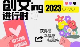 达州新闻爆料热线,倾听民声，守护城市和谐