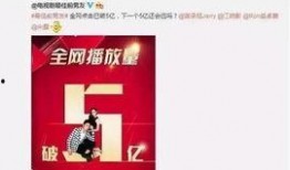 贴吧娱乐圈爆料是真的吗,真相还是谣言？