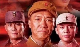 神炮电视剧在线观看,传奇炮兵的荣耀征程