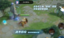 散兵爆料最新内鬼新闻,散兵最新爆料揭露游戏行业惊人内幕