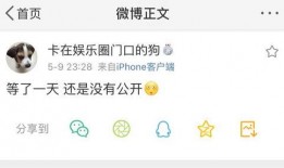 最新吃瓜爆料免费观看在线,最新吃瓜爆料，免费在线观看，独家揭秘幕后真相！