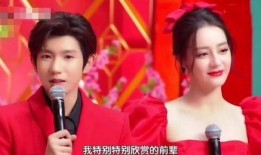 圈内爆料热巴王源,圈内爆料揭秘明星幕后情谊”