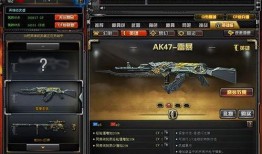 cf先遣服七月最新爆料,全新内容与玩法大揭秘！