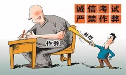 石城学生爆料盗窃事件视频