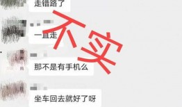蘑菇爆料最新,揭秘娱乐圈最新热点事件