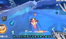 祭司惊鸿爆料视频,视频内容深度解析