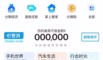 日常爆料生活小视频,短视频中的生活百态