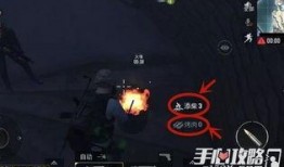 毁灭端游爆料视频大全集,揭秘游戏幕后秘密与精彩瞬间