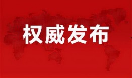 明德新生爆料最新消息,最新消息揭秘行业内幕