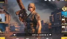 codm最新爆料从哪里看,揭秘游戏新内容与更新亮点