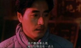 电影甲方乙方在线观看,一场跨越时空的喜剧盛宴